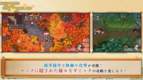 ���������꡼ No.019�Υ���ͥ������ / ��ŷ��Υ����ʥҥ���ҥ̥����������׸����������Ǻǿ�PV�ȥ����ƥ�������餫�ˡ��֥����ҥ���פʤɡ��ºߤ����Ƥ��ʼ郎�о�