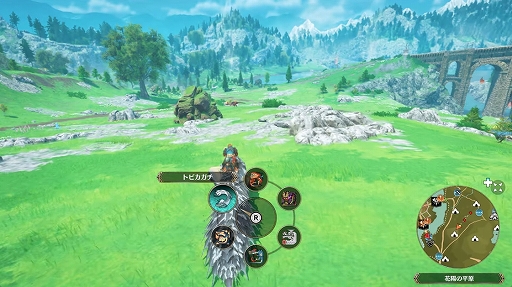 画像ギャラリー No.002のサムネイル画像 / 「モンスターハンターストーリーズ3 〜運命の双竜〜」,2026年3月13日に発売決定