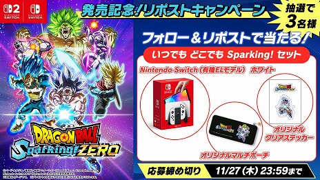 ���������꡼ No.012�Υ���ͥ������ / Switch2/Switch�ǡ֥ɥ饴��ܡ��� Sparking! ZERO������ȯ�䡣���Ĥڤ��餵��ɱ���롼�ʤ���ˤ��3D�������ۿ�������20��00����»�