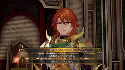 ロマンシング サガ2 リベンジオブザセブン Nintendo Switch 2 Edition