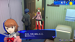 画像ギャラリー No.003のサムネイル画像 / Switch2版「ペルソナ3 リロード」,セーブデータを引き継げる無料体験版の配信を本日開始。最新トレイラーも合わせて公開