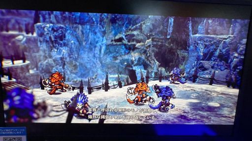 ���������꡼ No.002�Υ���ͥ������ / ����������ȥ��ꥪ�åȤ���ǯʪ��פϡ���ǯ��2D�ˤ��ARPG��ͷ��Ǥ����ͤ˻ɤ��ꤽ������ͷ��ݡ��Ȥ�Ǻܡ�TGS2025��