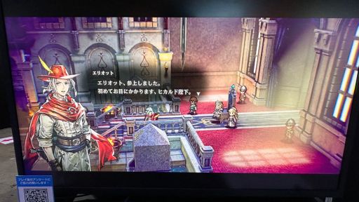 ���������꡼ No.003�Υ���ͥ������ / ����������ȥ��ꥪ�åȤ���ǯʪ��פϡ���ǯ��2D�ˤ��ARPG��ͷ��Ǥ����ͤ˻ɤ��ꤽ������ͷ��ݡ��Ȥ�Ǻܡ�TGS2025��