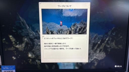 ���������꡼ No.010�Υ���ͥ������ / ����������ȥ��ꥪ�åȤ���ǯʪ��פϡ���ǯ��2D�ˤ��ARPG��ͷ��Ǥ����ͤ˻ɤ��ꤽ������ͷ��ݡ��Ȥ�Ǻܡ�TGS2025��