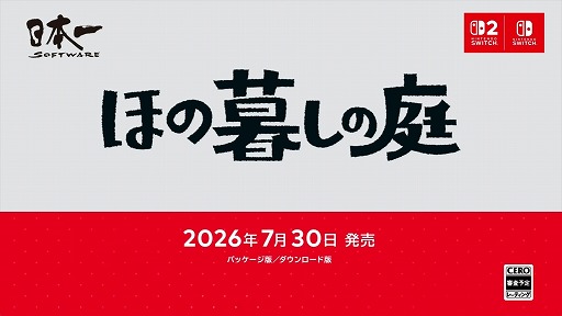 ꡼ No.009 | ץ꡼꤬åդ£뿷ļ餷ߥ졼֤ۤ뤷ס2026ǯ730ȯ
