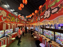 ꡼ No.005Υͥ / ٤ŴϡιԵʬϸǹ⡪ɤ̣廊롣᤯ϺŴ2פԡԤɤ󥫡ʡˤʤܤᤰꤿʤTGS2025