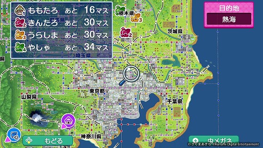 ꡼ No.007Υͥ / ٤ŴϡιԵʬϸǹ⡪ɤ̣廊롣᤯ϺŴ2פԡԤɤ󥫡ʡˤʤܤᤰꤿʤTGS2025