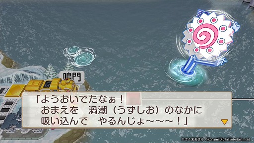 ꡼ No.009Υͥ / ٤ŴϡιԵʬϸǹ⡪ɤ̣廊롣᤯ϺŴ2פԡԤɤ󥫡ʡˤʤܤᤰꤿʤTGS2025