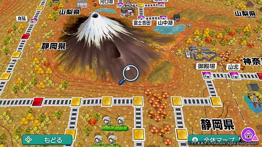 ꡼ No.012Υͥ / ٤ŴϡιԵʬϸǹ⡪ɤ̣廊롣᤯ϺŴ2פԡԤɤ󥫡ʡˤʤܤᤰꤿʤTGS2025