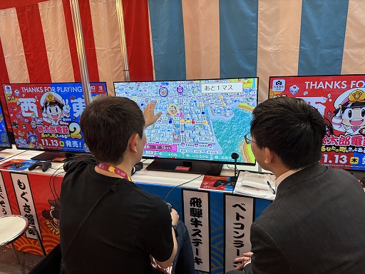 ꡼ No.020Υͥ / ٤ŴϡιԵʬϸǹ⡪ɤ̣廊롣᤯ϺŴ2פԡԤɤ󥫡ʡˤʤܤᤰꤿʤTGS2025