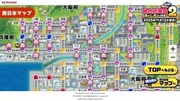 ꡼ No.005Υͥ / DLǡϺŴ2 ʤĮ äȤסͽդ򳫻ϡҲȾʥ饤󥢥åױ