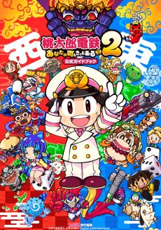 ꡼ No.010Υͥ / DLǡϺŴ2 ʤĮ äȤסͽդ򳫻ϡҲȾʥ饤󥢥åױ