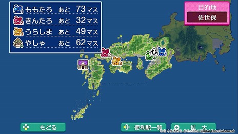 ꡼ No.009Υͥ / ϺŴ2 ʤĮ äȤȯ䡣§ȼѹ󤬽б餹¶ư褬1900ۿ