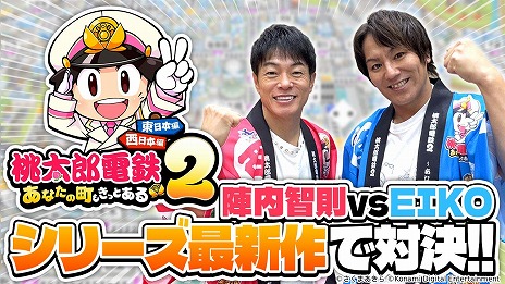 ꡼ No.014Υͥ / ϺŴ2 ʤĮ äȤȯ䡣§ȼѹ󤬽б餹¶ư褬1900ۿ