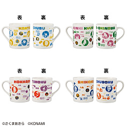 画像ギャラリー No.005のサムネイル画像 / 「一番くじ 桃太郎電鉄 目指せ億万長者への道!」,SL型貯金箱,キングボンビーブランケットなどのラインナップが公開に。12月6日に発売予定