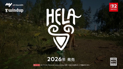 ꡼ No.007 | ͦʥͥߤȤʤꡤ̲μ붨Ϸץɥɥ٥㡼Helaס2026ǯ꡼