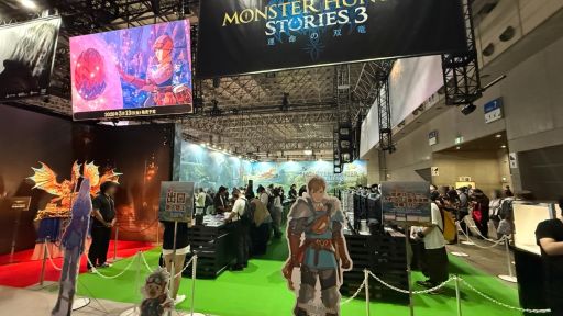 ���������꡼ No.001�Υ���ͥ������ / ��Ŭ�����ɵᤷ���ե�����ɤǤ�����ꥨ�������ƥ��󥰤ʡ�3�����ߡɤΥХȥ롣�֥��ϥ󥹥ȡ��꡼��3�׻�ͷ��ݡ��ȡ�TGS2025��