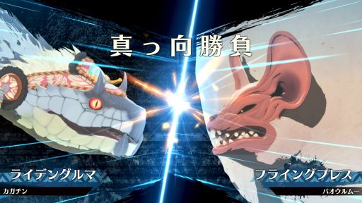 ���������꡼ No.010�Υ���ͥ������ / ��Ŭ�����ɵᤷ���ե�����ɤǤ�����ꥨ�������ƥ��󥰤ʡ�3�����ߡɤΥХȥ롣�֥��ϥ󥹥ȡ��꡼��3�׻�ͷ��ݡ��ȡ�TGS2025��