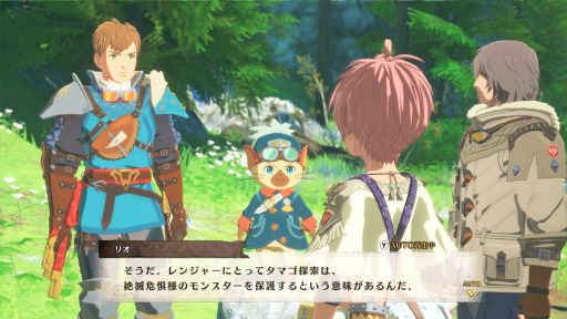 ���������꡼ No.018�Υ���ͥ������ / ��Ŭ�����ɵᤷ���ե�����ɤǤ�����ꥨ�������ƥ��󥰤ʡ�3�����ߡɤΥХȥ롣�֥��ϥ󥹥ȡ��꡼��3�׻�ͷ��ݡ��ȡ�TGS2025��