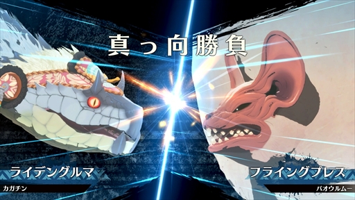 ���������꡼ No.009�Υ���ͥ������ / �֥��ϥ󥹥ȡ��꡼��3�פγ�ȯ�ϡ��ͤ�������ꤿ��RPG�Ȥϲ�����������Ϥޤä�����ȯ�إ��󥿥ӥ塼���Ϥ���TGS2025��