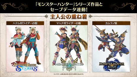 ���������꡼ No.010�Υ���ͥ������ / �֥��ϥ󥹥ȡ��꡼��3�ס��ǿ��ȥ쥤�顼������ͽ����դ򥹥����ȡ����ե�����륷��åפǤϡ֥�����륢���롼���ǥ������פ��о�