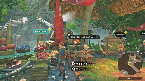 ���������꡼ No.023�Υ���ͥ������ / �֥��ϥ󥹥ȡ��꡼��3�ס��ǿ��ȥ쥤�顼������ͽ����դ򥹥����ȡ����ե�����륷��åפǤϡ֥�����륢���롼���ǥ������פ��о�