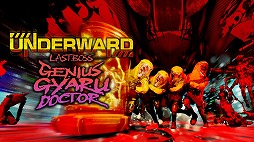 ���������꡼ No.004�Υ���ͥ������ / Graph���֥ץ�äȥץꥺ�ʡ��ס֥ۥƥ롦�Х륻���ʡפʤ�6�����ȥ��TGS 2025�˽�Ÿ�����������ꥰ�å���������֥���ݥ�������פ�»�