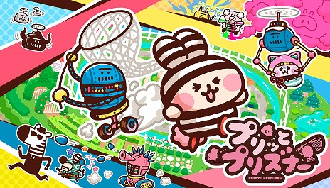 ���������꡼ No.012�Υ���ͥ������ / Graph���֥ץ�äȥץꥺ�ʡ��ס֥ۥƥ롦�Х륻���ʡפʤ�6�����ȥ��TGS 2025�˽�Ÿ�����������ꥰ�å���������֥���ݥ�������פ�»�