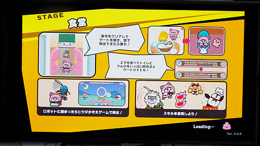 ���������꡼ No.008�Υ���ͥ������ / ���ʥإ�ưʪ��������������Ф��� ���󡻤����ܤ�������������æ�Х��������֥ץ�äȥץꥺ�ʡ��פǥץ�ץ�ä����TGS2025��