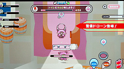 ���������꡼ No.013�Υ���ͥ������ / ���ʥإ�ưʪ��������������Ф��� ���󡻤����ܤ�������������æ�Х��������֥ץ�äȥץꥺ�ʡ��פǥץ�ץ�ä����TGS2025��