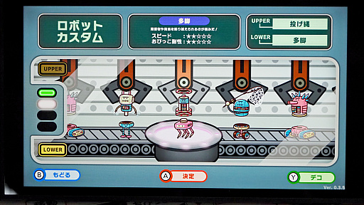 ���������꡼ No.015�Υ���ͥ������ / ���ʥإ�ưʪ��������������Ф��� ���󡻤����ܤ�������������æ�Х��������֥ץ�äȥץꥺ�ʡ��פǥץ�ץ�ä����TGS2025��