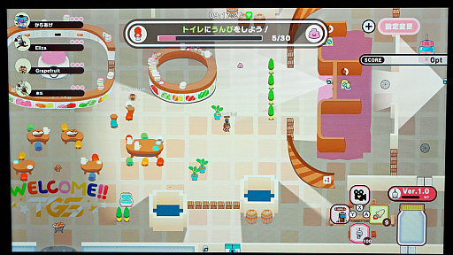 ���������꡼ No.020�Υ���ͥ������ / ���ʥإ�ưʪ��������������Ф��� ���󡻤����ܤ�������������æ�Х��������֥ץ�äȥץꥺ�ʡ��פǥץ�ץ�ä����TGS2025��