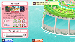 ���������꡼ No.008�Υ���ͥ������ / �֥ץ�äȥץꥺ�ʡ��ס�12��25��ȯ�䡣���������롤�Ф���ơ��ޤ�ưʪ������ȥ��ܥåȥ������ʬ������臘���оη����沈����