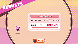 ���������꡼ No.011�Υ���ͥ������ / �֥ץ�äȥץꥺ�ʡ��ס�12��25��ȯ�䡣���������롤�Ф���ơ��ޤ�ưʪ������ȥ��ܥåȥ������ʬ������臘���оη����沈����