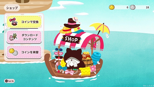 ���������꡼ No.014�Υ���ͥ������ / �֥ץ�äȥץꥺ�ʡ��ס�12��25��ȯ�䡣���������롤�Ф���ơ��ޤ�ưʪ������ȥ��ܥåȥ������ʬ������臘���оη����沈����