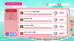 ���������꡼ No.018�Υ���ͥ������ / �֥ץ�äȥץꥺ�ʡ��ס�12��25��ȯ�䡣���������롤�Ф���ơ��ޤ�ưʪ������ȥ��ܥåȥ������ʬ������臘���оη����沈����