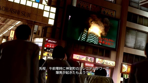 ���������꡼ No.006�Υ���ͥ������ / �Υץ쥤��ݡϤޤ���äƤ���������ŷ�١�Switch2�ǡ�ζ��ǡ�� ��2�פ������Ƥ����Ȼ���ΰܤ�����Ϣ�ʤ���֡�