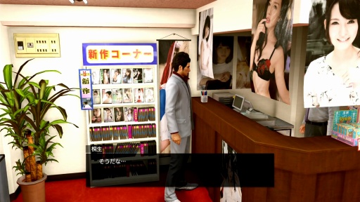 ���������꡼ No.029�Υ���ͥ������ / �Υץ쥤��ݡϤޤ���äƤ���������ŷ�١�Switch2�ǡ�ζ��ǡ�� ��2�פ������Ƥ����Ȼ���ΰܤ�����Ϣ�ʤ���֡�