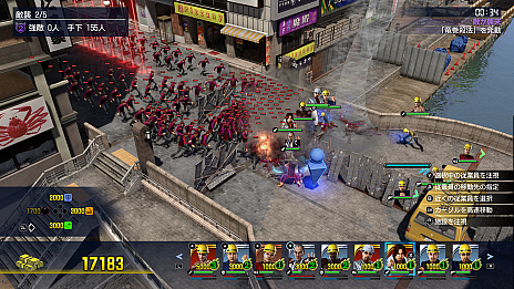 画像ギャラリー No.004のサムネイル画像 / 将棋や麻雀から,個室ビデオにグラビア撮影,「バーチャロン」に「メスキング」まで! 「龍が如く 極」「極2」プレイスポットガイド