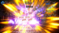 画像ギャラリー No.014のサムネイル画像 / 「オクトパストラベラー0」,暴虐の王の野望に共に立ち向かう仲間たちと,タウンビルドで建てられる「魔物闘技場」などの施設を紹介