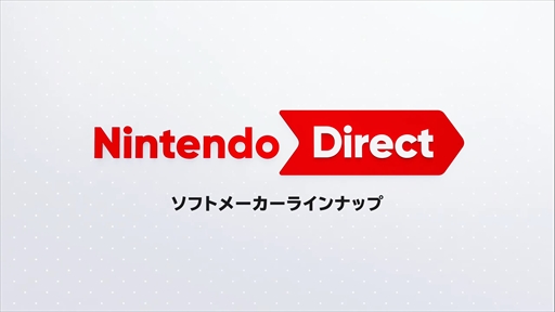 Nintendo Direct եȥ᡼饤ʥå 2025.7.31