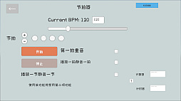꡼ No.002 | Musical Instrument Simulator