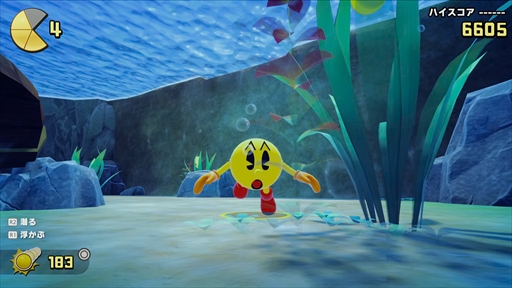 ���������꡼ No.009�Υ���ͥ������ / �Υץ쥤��ݡϡ֥ѥå��ޥ����2 �ꡦ�ѥå��פϡ������Ѿ����ĤĿ����������ȿ���ǽ���ɲä��ƥѥ���åפ�����ᥤ�����