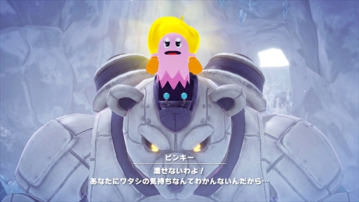 ���������꡼ No.011�Υ���ͥ������ / �Υץ쥤��ݡϡ֥ѥå��ޥ����2 �ꡦ�ѥå��פϡ������Ѿ����ĤĿ����������ȿ���ǽ���ɲä��ƥѥ���åפ�����ᥤ�����