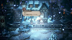 ���������꡼ No.006�Υ���ͥ������ / �֥����ȥѥ��ȥ�٥顼0�ס�3�ͤο����ʥȥ�٥顼�ξ����������������ߤΥե�����ɥ��ޥ�ɤʤɡ��Ƽ亮���ƥ�˴ؤ����������餫��