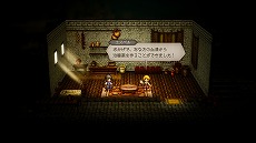 ���������꡼ No.010�Υ���ͥ������ / �֥����ȥѥ��ȥ�٥顼0�ס�3�ͤο����ʥȥ�٥顼�ξ����������������ߤΥե�����ɥ��ޥ�ɤʤɡ��Ƽ亮���ƥ�˴ؤ����������餫��