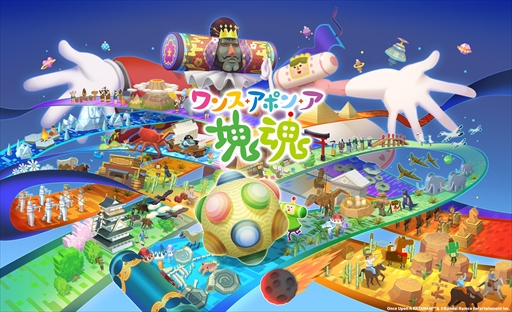 ���������꡼ No.002�Υ���ͥ������ / �Υ��󥿥ӥ塼�ϡ֥�󥹡����ݥ󡦥��������ס����꡼���餷��������ˤ��ĤĤ⡤�����Ǥǿ������ֲ����פ����򤵤�����Ф�