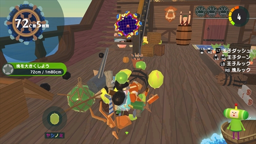 ���������꡼ No.008�Υ���ͥ������ / �Υץ쥤��ݡϡ֥�󥹡����ݥ󡦥��������פǤϡ�����ۤ��Ƥ��ޤ��ޤʥ�Τ򴬤�����Ǥ�����ʬ�����륹�ơ����䥢���ƥ��ͷ�Ӥ������⥢�å�