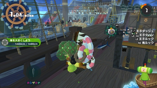 ���������꡼ No.010�Υ���ͥ������ / �Υץ쥤��ݡϡ֥�󥹡����ݥ󡦥��������פǤϡ�����ۤ��Ƥ��ޤ��ޤʥ�Τ򴬤�����Ǥ�����ʬ�����륹�ơ����䥢���ƥ��ͷ�Ӥ������⥢�å�