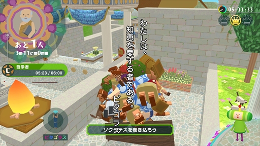 ���������꡼ No.014�Υ���ͥ������ / �Υץ쥤��ݡϡ֥�󥹡����ݥ󡦥��������פǤϡ�����ۤ��Ƥ��ޤ��ޤʥ�Τ򴬤�����Ǥ�����ʬ�����륹�ơ����䥢���ƥ��ͷ�Ӥ������⥢�å�